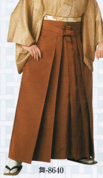 ユニフォーム1 日本の歳時記の袴 8640