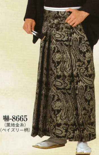 ユニフォーム1 日本の歳時記の袴 8665