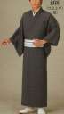 日本の歳時記 868 神職寺用 着物 仕立上がり