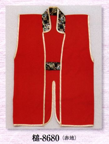 日本の歳時記 8680 単衣陣羽織 槌印 