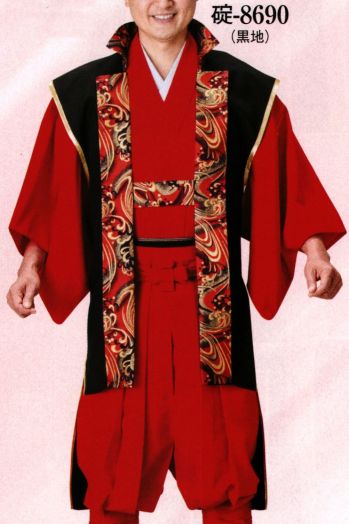 日本の歳時記 8690 戦国陣羽織 碇印 ※袴下着物・たっつけ袴は別売りです。
