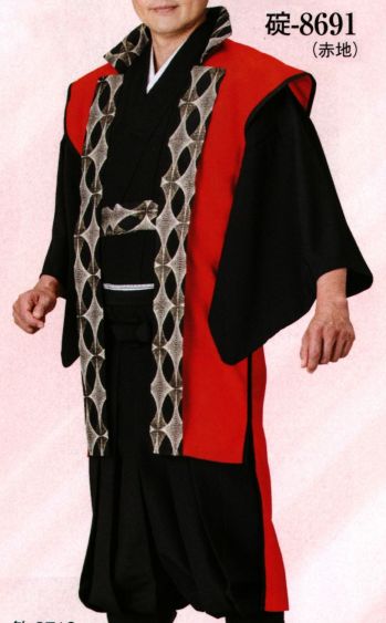 日本の歳時記 8691 戦国陣羽織 碇印 ※袴下着物・たっつけ袴は別売りです。