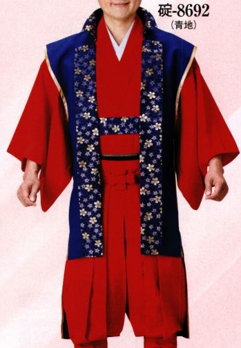 日本の歳時記 8692 戦国陣羽織 碇印 ※袴下着物・たっつけ袴は別売りです。