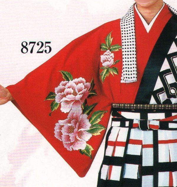 祭り用品jp 仕立上り袴下着物（花柄 刺繍） 日本の歳時記 8725 祭り