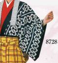 日本の歳時記 8728 袢天 接印 手古舞衣装