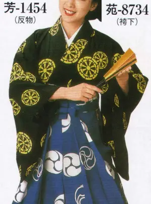 仕立上りゆかた 杉印（女物） 2341-3 日本の歳時記