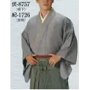 祭り用品jp 踊り衣装・着物 踊り衣装 日本の歳時記 8757 伊達衿付 キングサイズ 袴下 伏印（男仕立）