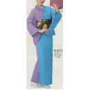 祭り用品jp 踊り衣装・着物 踊り衣装 日本の歳時記 8771 色合せ仕立上り着物 礼印
