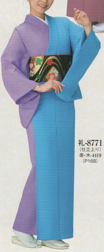 踊り衣装・着物 踊り衣装 日本の歳時記 8771 色合せ仕立上り着物 礼印 祭り用品jp