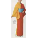 祭り用品jp 踊り衣装・着物 踊り衣装 日本の歳時記 8772 色合せ仕立上り着物 礼印