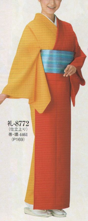 日本の歳時記 8772 色合せ仕立上り着物 礼印 