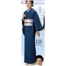 祭り用品jp 踊り衣装・着物 踊り衣装 日本の歳時記 8802 仕立上り着物 兆印（単衣仕立）