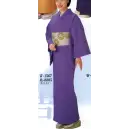祭り用品jp 踊り衣装・着物 踊り衣装 日本の歳時記 8805 仕立上り着物 兆印（単衣仕立）