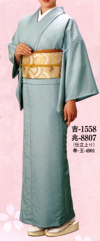 踊り衣装・着物 踊り衣装 日本の歳時記 8807 仕立上り着物 兆印（単衣仕立） 祭り用品jp