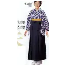祭り用品jp 踊り衣装・着物 踊り衣装 日本の歳時記 8808 仕立上り着物 矢印