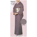 祭り用品jp 踊り衣装・着物 踊り衣装 日本の歳時記 8819 リバーシブル仕立上り着物 両印
