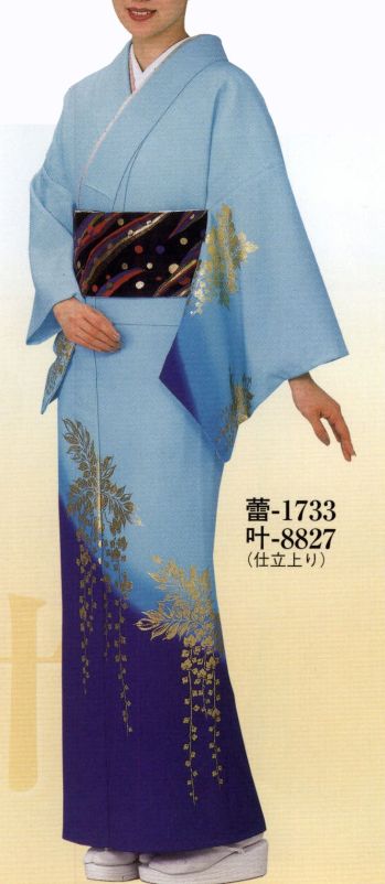 踊り衣装・着物 踊り衣装 日本の歳時記 8827 女物仕立上り 叶印（単衣ミシン仕立） 祭り用品jp