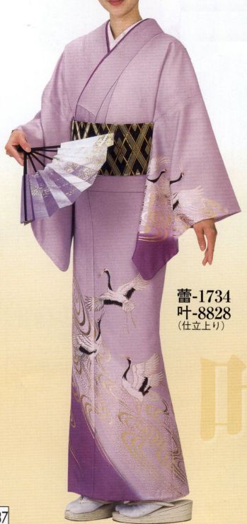 踊り衣装・着物 踊り衣装 日本の歳時記 8828 女物仕立上り 叶印（単衣ミシン仕立） 祭り用品jp