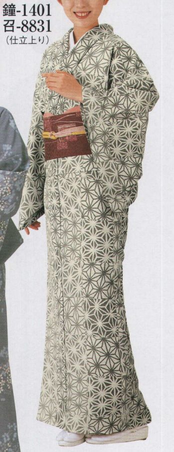 踊り衣装・着物 踊り衣装 日本の歳時記 8831 仕立上り着物 召印（単衣仕立） 祭り用品jp