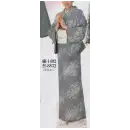 祭り用品jp 踊り衣装・着物 踊り衣装 日本の歳時記 8832 仕立上り着物 召印（単衣仕立）