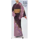 祭り用品jp 踊り衣装・着物 踊り衣装 日本の歳時記 8836 女物仕立上り 役印（胴抜き仕立）