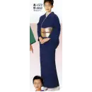 祭り用品jp 踊り衣装・着物 踊り衣装 日本の歳時記 8842 仕立上り着物 想印（単衣ミシン仕立）