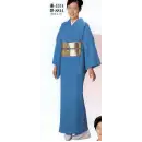 祭り用品jp 踊り衣装・着物 踊り衣装 日本の歳時記 8844 仕立上り着物 想印（単衣ミシン仕立）