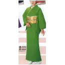 祭り用品jp 踊り衣装・着物 踊り衣装 日本の歳時記 8845 仕立上り着物 想印（単衣ミシン仕立）