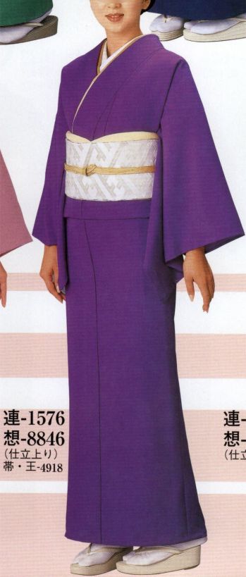 踊り衣装・着物 踊り衣装 日本の歳時記 8846 仕立上り着物 想印（単衣ミシン仕立） 祭り用品jp