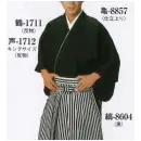 祭り用品jp 踊り衣装・着物 きもの 日本の歳時記 8857 仕立上り無地着物 亀印