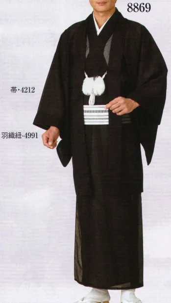 日本の歳時記・コート・羽織・道行・8869・駒絽アンサンブル