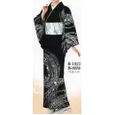 祭り用品jp 踊り衣装・着物 踊り衣装 日本の歳時記 8888 女物仕立上り 一越絵羽 族印（胴抜き仕立）