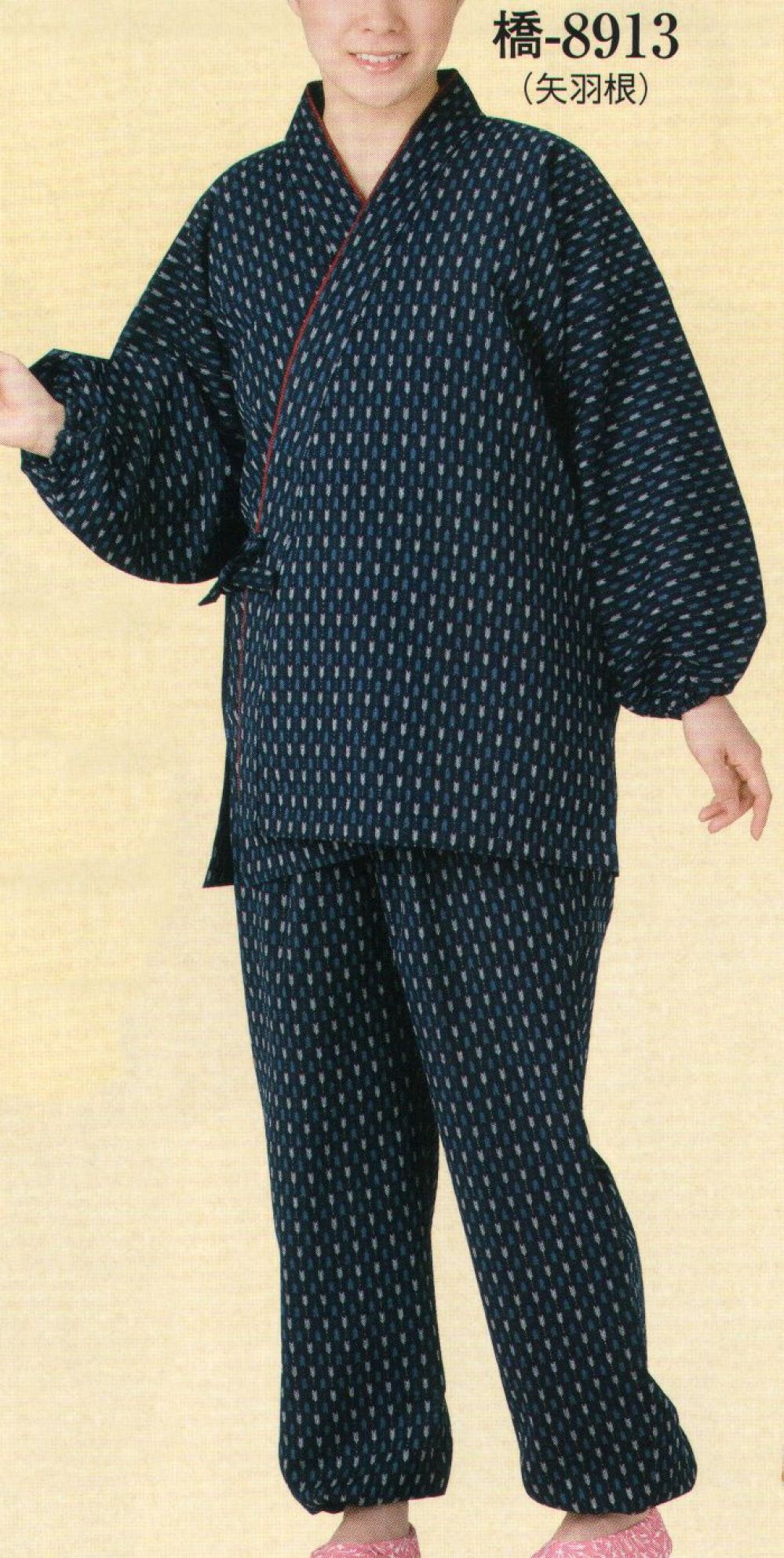 サービスユニフォームCOM 婦人用 久留米織作務衣 橋印 日本の歳時記