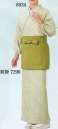日本の歳時記 8939 作務衣風 二部式着物 ※前掛けは別売りです。