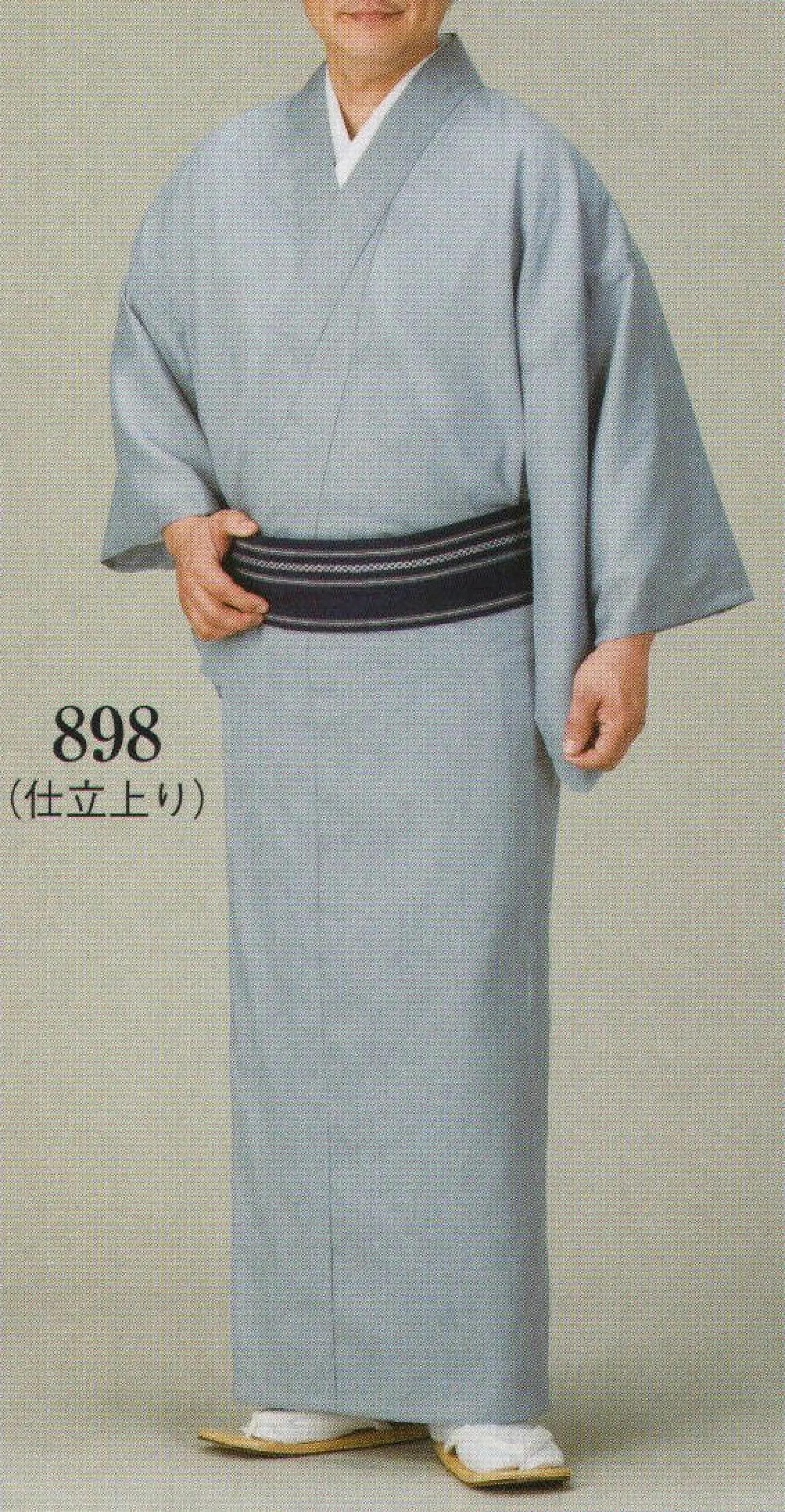 日本の歳時記 898 神職寺用 夏用着物 仕立上り