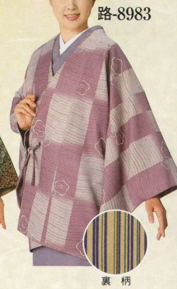 コート・羽織・道行 コート 日本の歳時記 8983 コート 路印（リバーシブル） 祭り用品jp