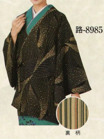 コート・羽織・道行 コート 日本の歳時記 8985 コート 路印（リバーシブル） 祭り用品jp
