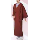 祭り用品jp コート・羽織・道行 コート 日本の歳時記 8991 ちりよけコート 一部式 雅印
