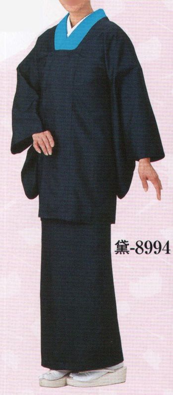 ジャパニーズ コート 日本の歳時記 8994 ちりよけコート 二部式 黛印 サービスユニフォームCOM