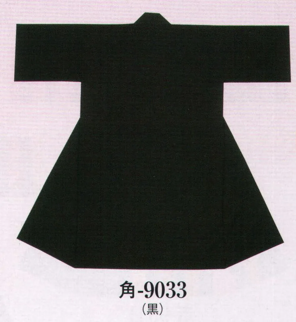 無地長袢天 角印 日本の歳時記 9033 祭り用品・浴衣・股引・足袋・袢天