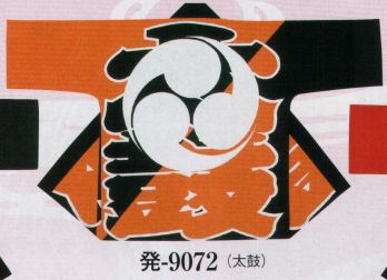 日本の歳時記 9072 シルクプリント袢天 発印 肩山切替仕立