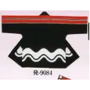 祭り用品jp 祭り半天・シャツ 半天 日本の歳時記 9084 シルクプリント袢天 発印
