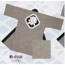 祭り用品jp 祭り半天・シャツ 半天 日本の歳時記 9108 長袢天 粋印（裏柄つき）