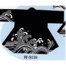 祭り用品jp 祭り半天・シャツ 半天 日本の歳時記 9159 特大長袢天 対印