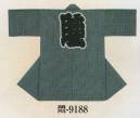 日本の歳時記 9188 長袢天 悶印 「 睦 」 単衣仕立、裏は紺無地。 ※1枚より別注承ります。お見積り致しますので、お問い合わせ下さい。