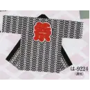 祭り用品jp 祭り半天・シャツ 半天 日本の歳時記 9224 祭・踊り袢天 は印