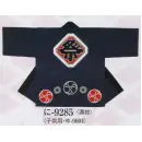 祭り用品jp 祭り半天・シャツ 半天 日本の歳時記 9285 祭・踊り袢天 に印