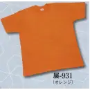 祭り用品jp 祭り半天・シャツ 半袖Ｔシャツ 日本の歳時記 931 カラーTシャツ 展印