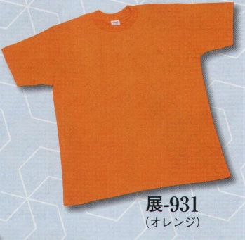 祭り半天・シャツ 半袖Ｔシャツ 日本の歳時記 931 カラーTシャツ 展印 祭り用品jp