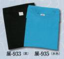 日本の歳時記 933 カラーTシャツ 展印 ※実費にて名入れも承ります。お見積り致しますので、お問い合わせ下さい。